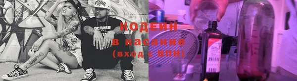кокс Горно-Алтайск