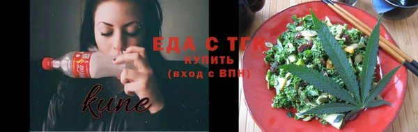 кокс Горно-Алтайск