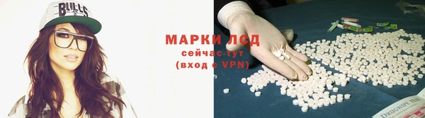 кокс Горно-Алтайск