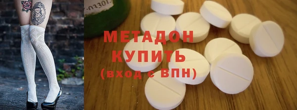 кокс Горно-Алтайск