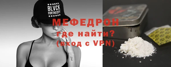 кокс Горно-Алтайск