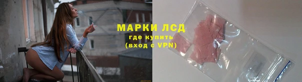 COCAINE Горнозаводск