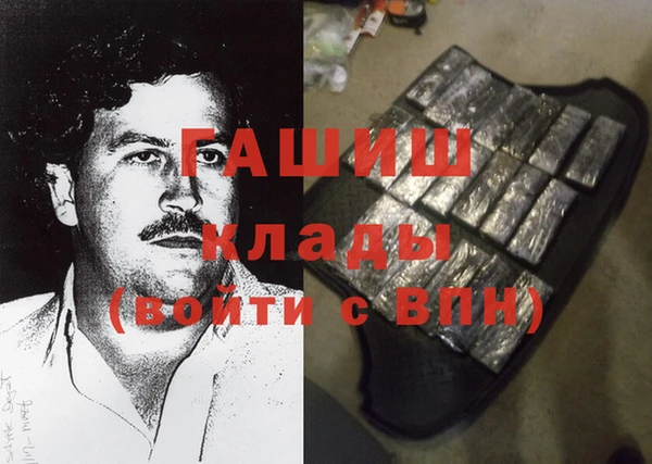 кокс Горно-Алтайск