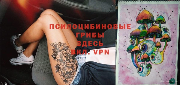 кокс Горно-Алтайск