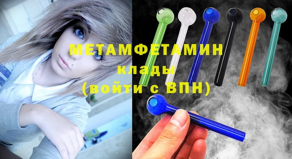 кокс Горно-Алтайск