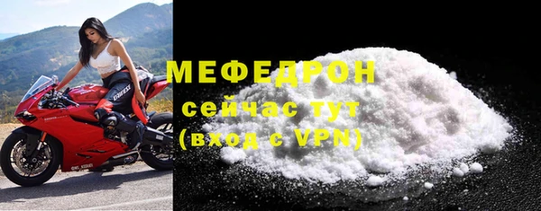 кокс Горно-Алтайск
