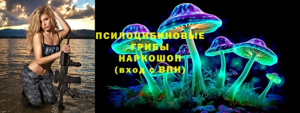 кокс Горно-Алтайск