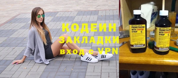 кокс Горно-Алтайск