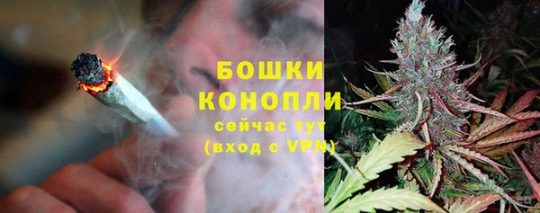 кокс Горно-Алтайск
