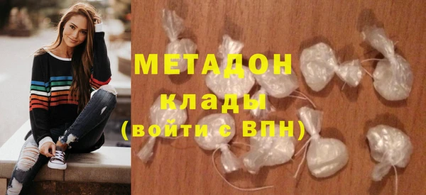 кокс Горно-Алтайск