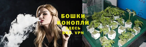 COCAINE Горнозаводск