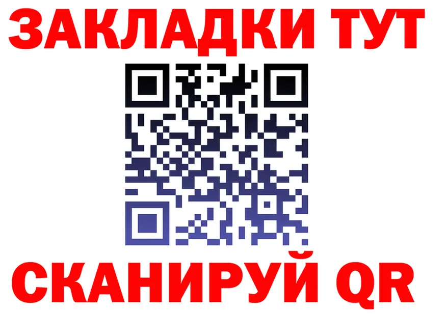 A PVP СК КРИС вход маркетплейс гидра Черепаново