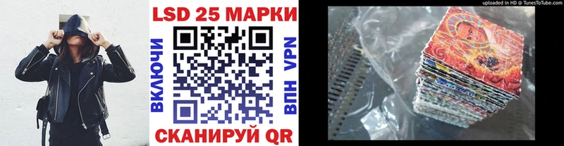 Марки NBOMe 1,8мг  Черепаново 